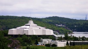 Science North, Sudbury Ontario. 