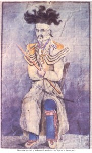 Mookomaanish - Beaverbrook Collection of War Art - Canadian War Museum