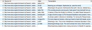 Screen Shot 2014-11-17 at 10.41.33 AM