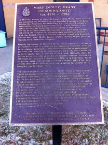 brant plaque