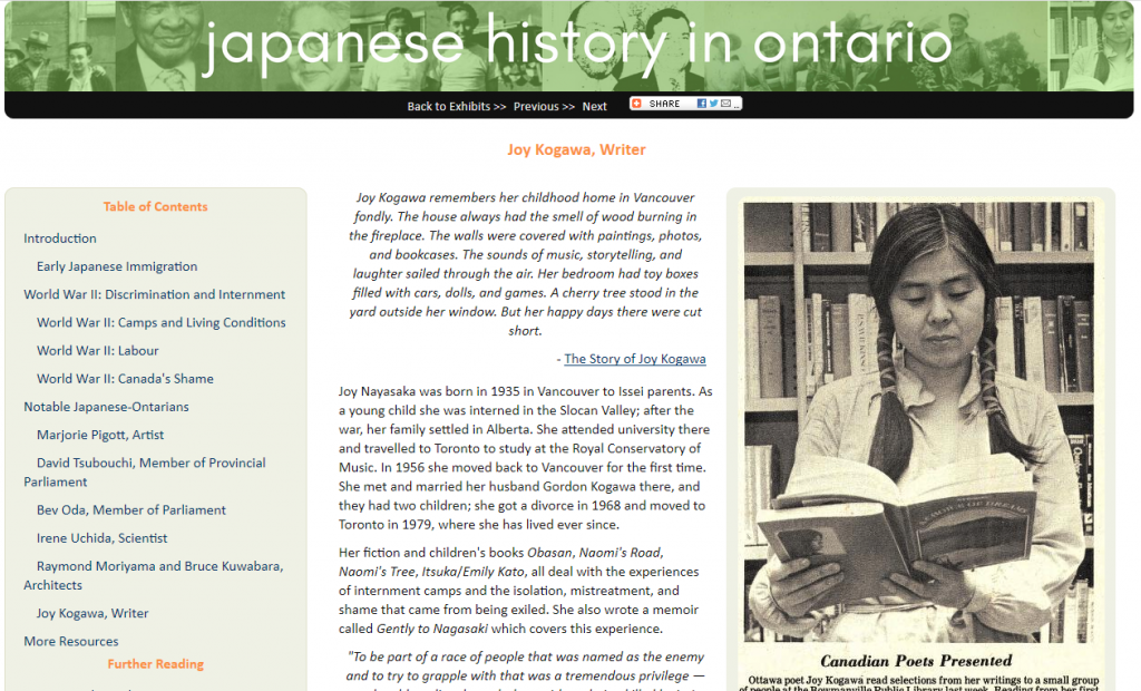 Scrrenshot of Japanese history in Ontario exhibit